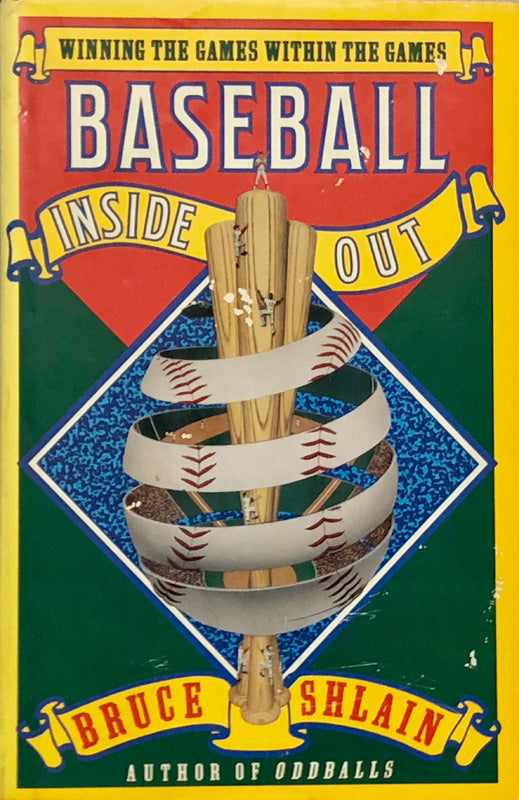 Baseball Inside Out