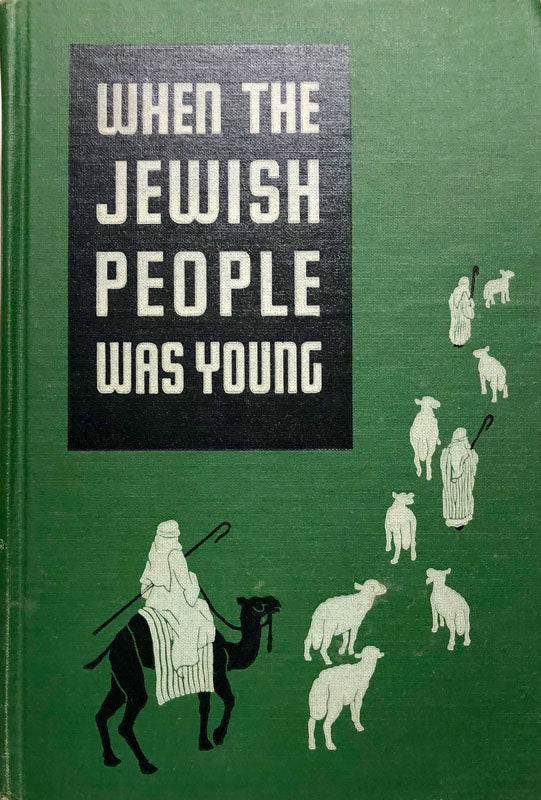 When The Jewish People Was Young