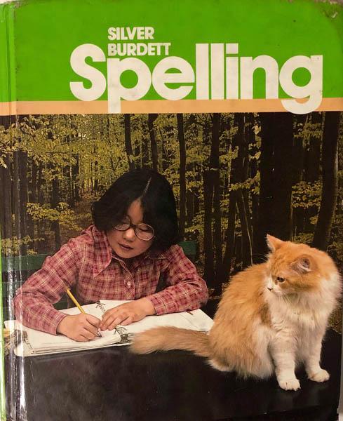 Silver Burdett Spelling