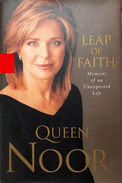 Leap of Faith: Memoirs of An Unexpected Life