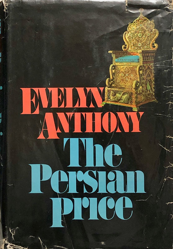 The Persian Price