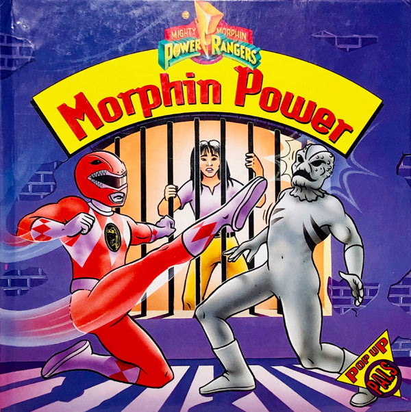 Morphin Power