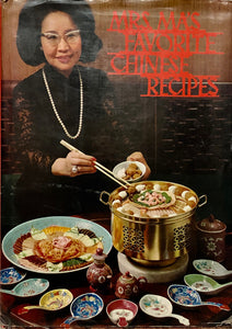 Mrs. Ma's Favorite Chinese Recipes