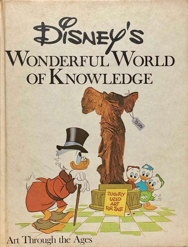 Wonderful World of Knowledge: Art Through The Ages