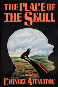 The Place of The Skull