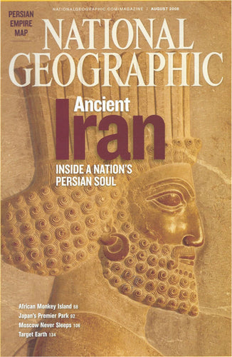 National Geographic: August 2008