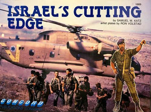 Israel's Cutting Edge, the IDF's Elite Forces