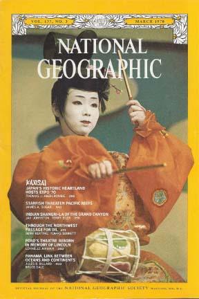 National Geographic: March 1970