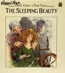 Sleeping Beauty