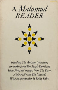 A Malamud Reader