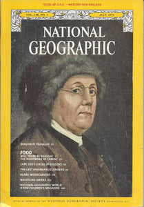 National Geographic: July 1975