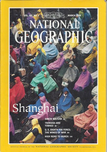 National Geographic: March 1994