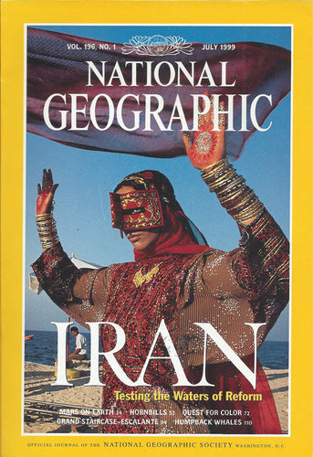 National Geographic: July 1999