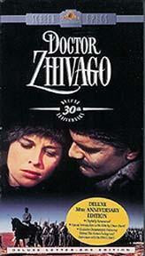 Doctor Zhivago - VHS Video
